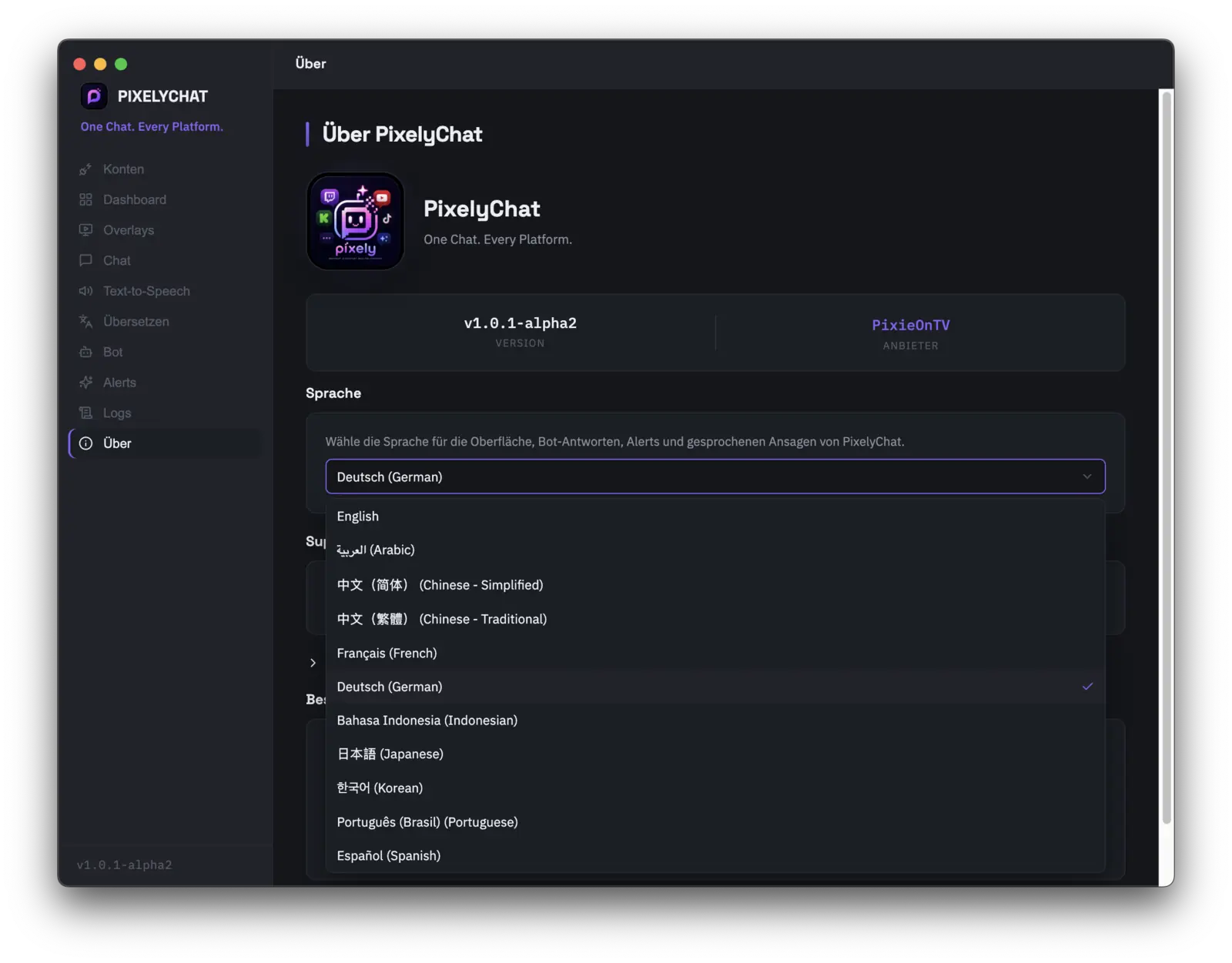 PixelyChat About page with the interface language dropdown open, showing all 11 supported languages
